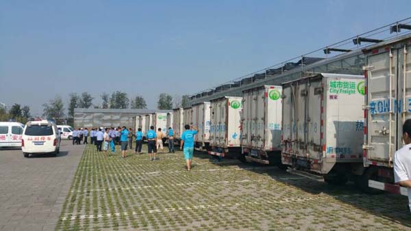 ��ҳ���ͣ����