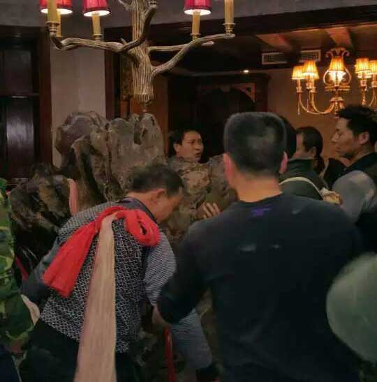 ���������Ʒ���˹�˾